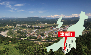 津南町は新潟・長野県境に位置し、全国有数の豪雪地帯です。